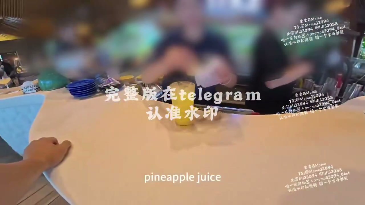 Watta 图片 2